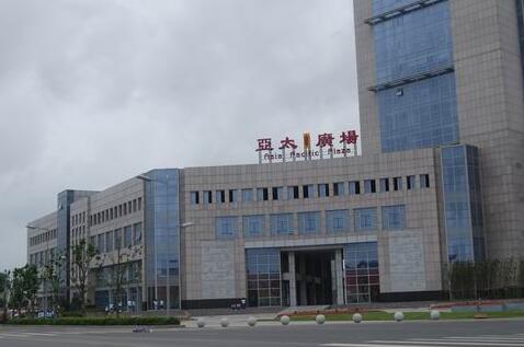 英国上市公司365数据昆山外包服务园区一期工程投产运营