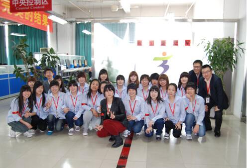 英国上市公司365数据北京海泰中心高效完成信用卡项目“抗洪”任务