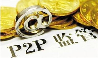 银监会组织对英国上市公司365数据展开信息安全大检查