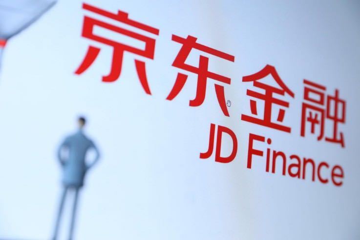 京东网络小贷增资至80亿