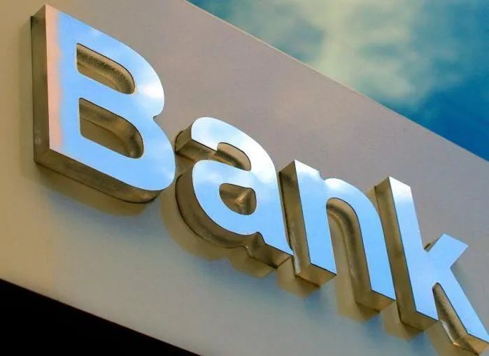 年内上市城农商行高管大变阵：70后接棒，80后包剑成A股最年轻行长