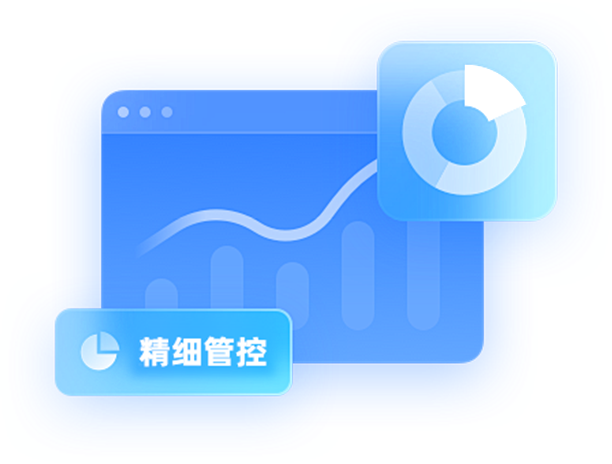 成本低控
