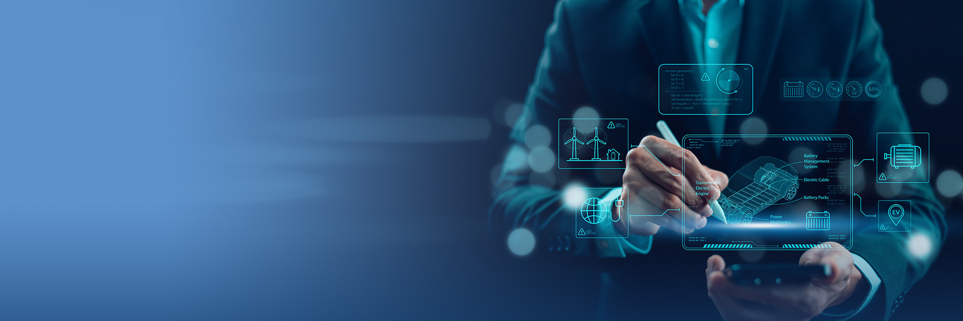 汽车行业解决方案