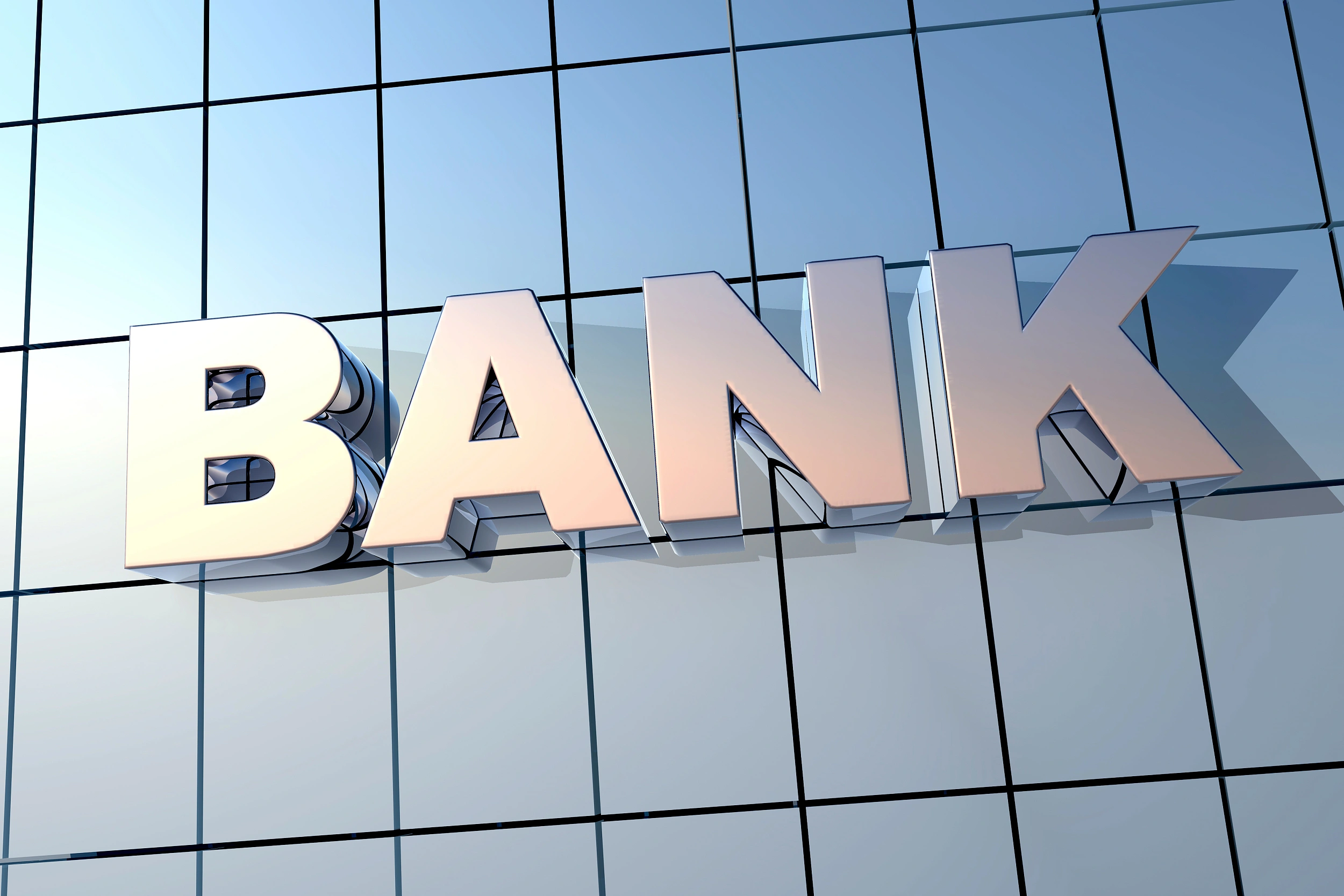 国有大行首次收购城商行