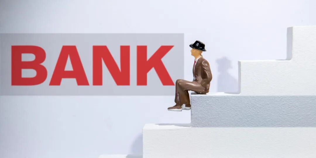 茅台斥资10亿入股！贵州农商联合银行正式开业